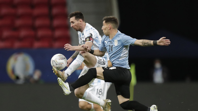 Ассист Месси помог Аргентине обыграть Уругвай на Кубке Америки
