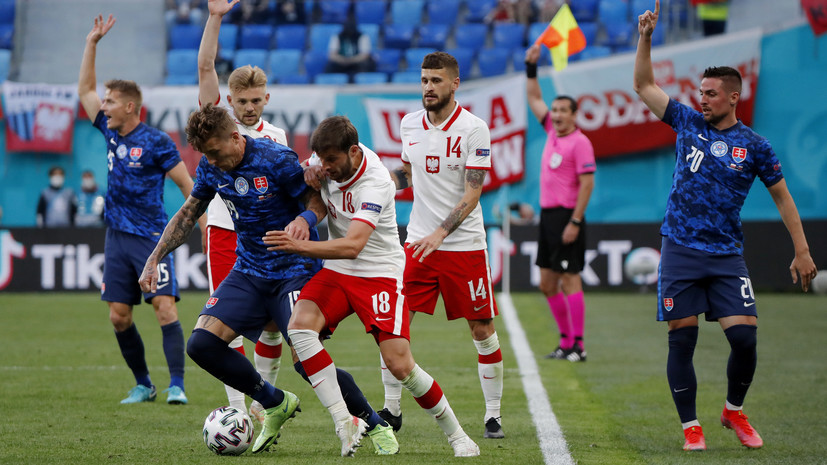 Польский журналист объяснил поражение своей сборной от Словакии на Евро-2020
