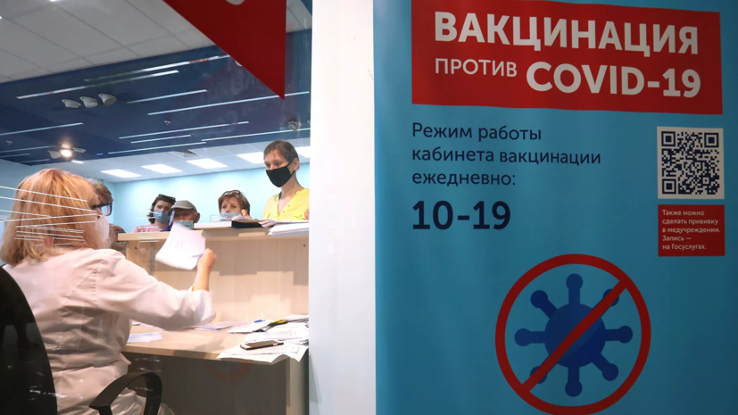 Путин рекомендовал россиянам сделать прививку от коронавируса
