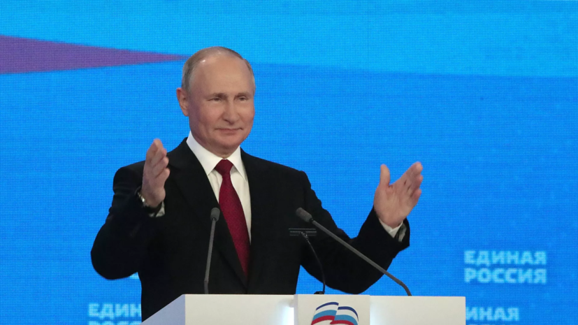 Путин похвалил молодых медиков за самоотверженность в период пандемии