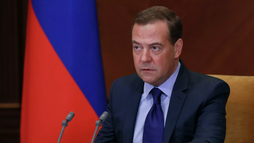 Медведев рассказал о цели «Единой России» на грядущих выборах