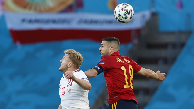 Осечка трёхкратных чемпионов: Испания сыграла вничью с Польшей на Евро-2020