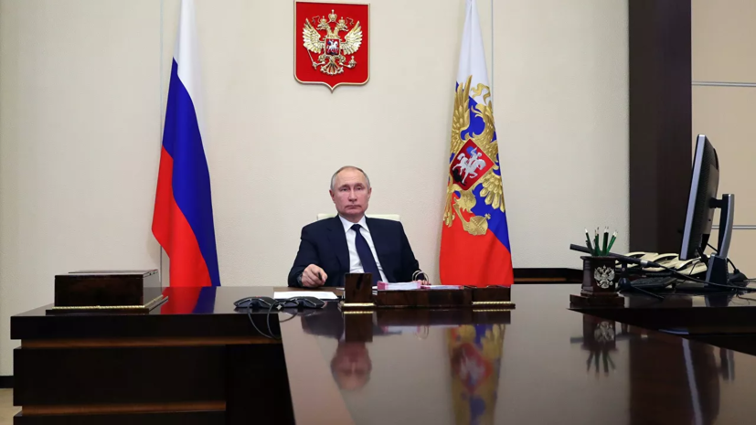 Путин 21 июня встретится с депутатами и подведёт итоги их работы за пять лет