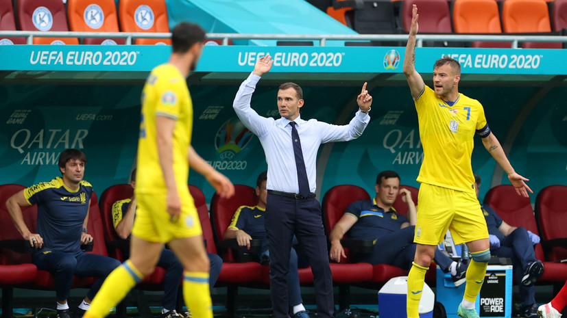 Дебют в плей-офф: Австрия обыграла Украину в матче за выход в 1/8 финала Евро-2020