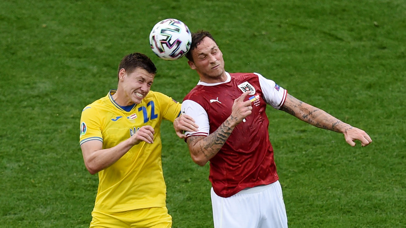 Австрия победила Украину и вышла в плей-офф Евро-2020