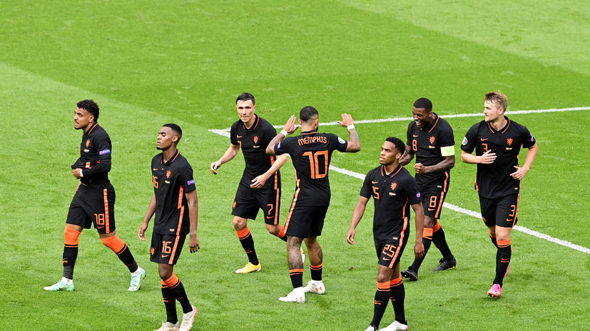 Нидерланды установили уникальное достижение, выиграв три матча в группе на Евро-2020