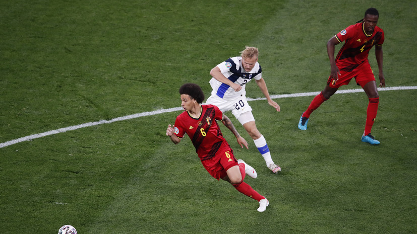 Бельгия прервала 52-летнюю безвыигрышную серию в матчах с Финляндией