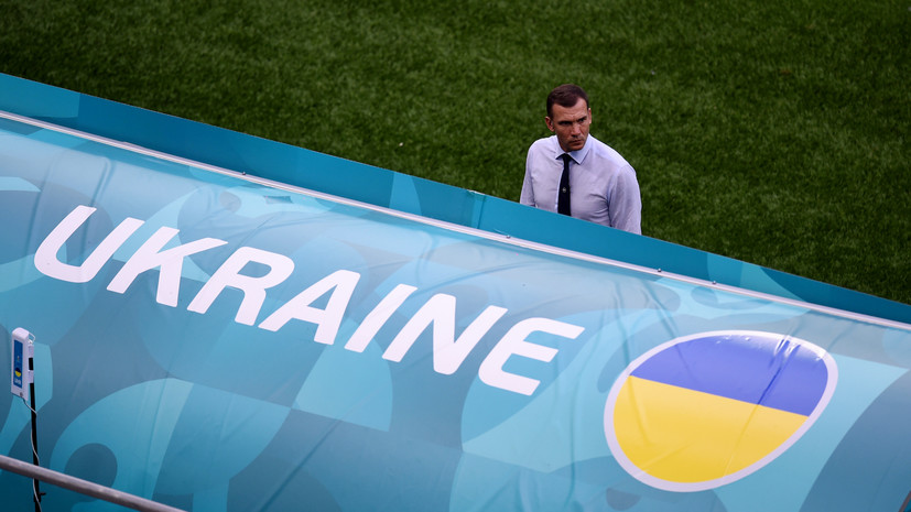 Аршавин назвал главную причину поражения Украины от Австрии