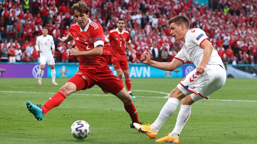 Дания обыгрывает Россию после первого тайма матча Евро-2020