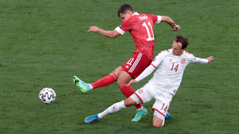 Россия владела мячом менее 32% времени в первом тайме матча с Данией на Евро-2020