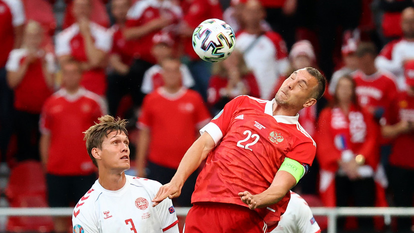 Дзюба выиграл больше всех верховых единоборств в первом тайме матча с Данией на Евро-2020