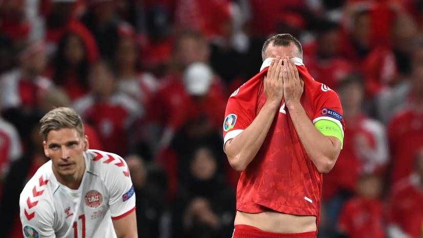 Провальная концовка и последнее место в группе: Россия проиграла Дании со счётом 1:4 и вылетела с Евро-2020