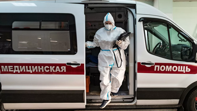 В России за сутки выявили 16 715 случаев заболевания коронавирусом