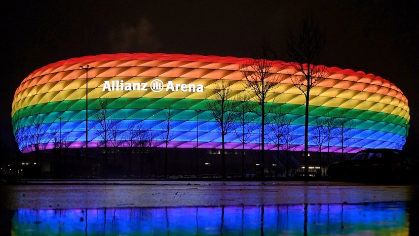 Kicker: часть клубов Бундеслиги поддержат ЛГБТ во время матча Германия — Венгрия