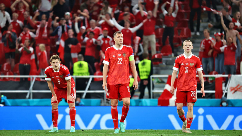 Движение вверх: почему для реформы в футболе России нужно взять пример с Дании