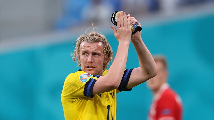 Форсберг назван лучшим футболистом матча между Швецией и Польшей на Евро-2020