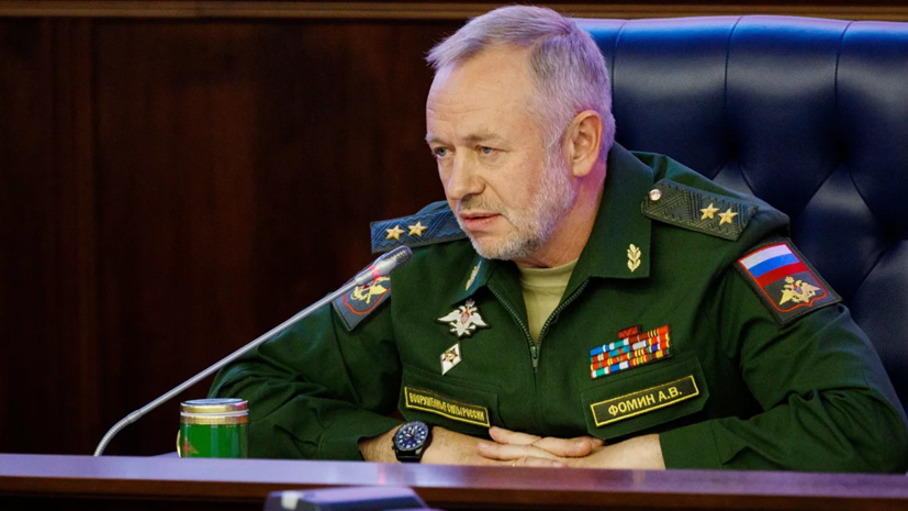 Замминистра обороны России провёл переговоры с главой Женевского центра политики безопасности