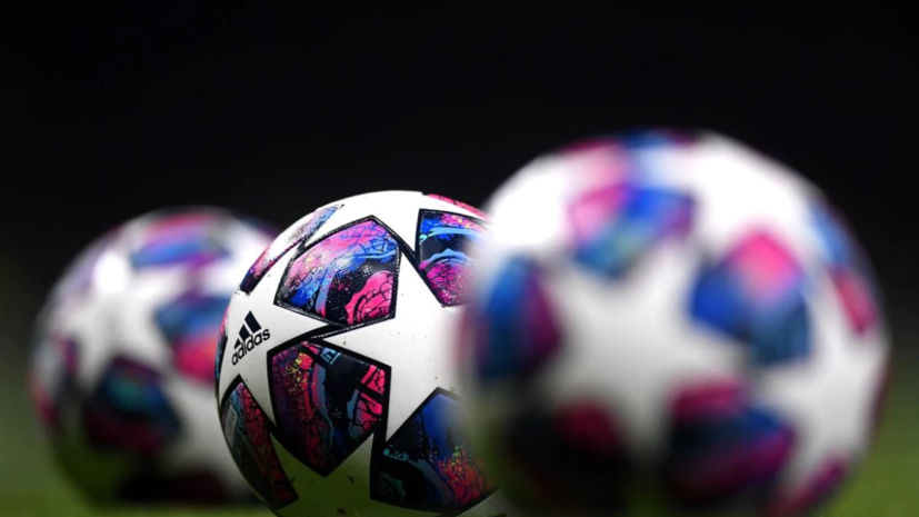 Глава УЕФА прокомментировал отмену правила выездного гола