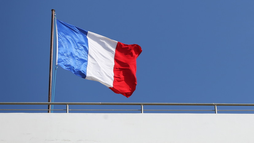 В МИД Франции заявили о важности развития диалога с Россией по контролю над вооружениями