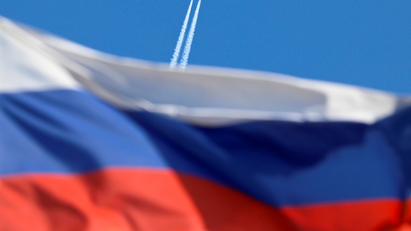 Из календаря «Формулы-1» был убран флаг России