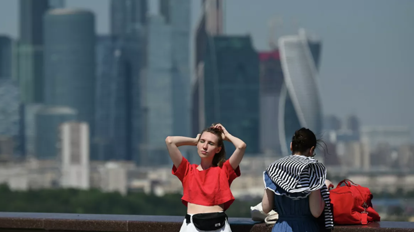 Синоптик спрогнозировал рекордную жару в Москве 26 июня