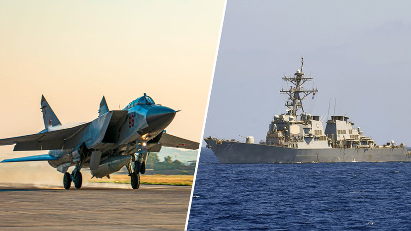 «США и дальше будут провоцировать эскалацию»: как Россия намерена защищать свои интересы в Чёрном море