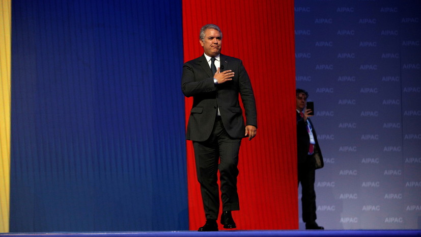 В Колумбии предложили 3 млрд песо за данные о напавших на вертолёт президента