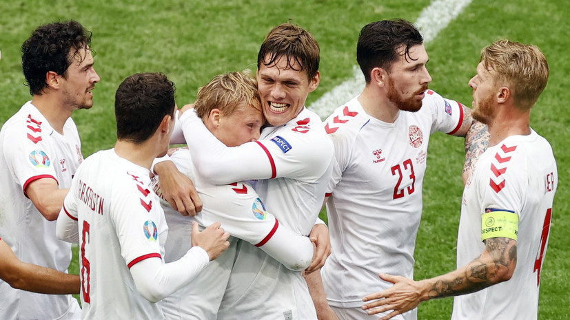 По нарастающей: Дания разгромила Уэльс и вышла в четвертьфинал Евро-2020