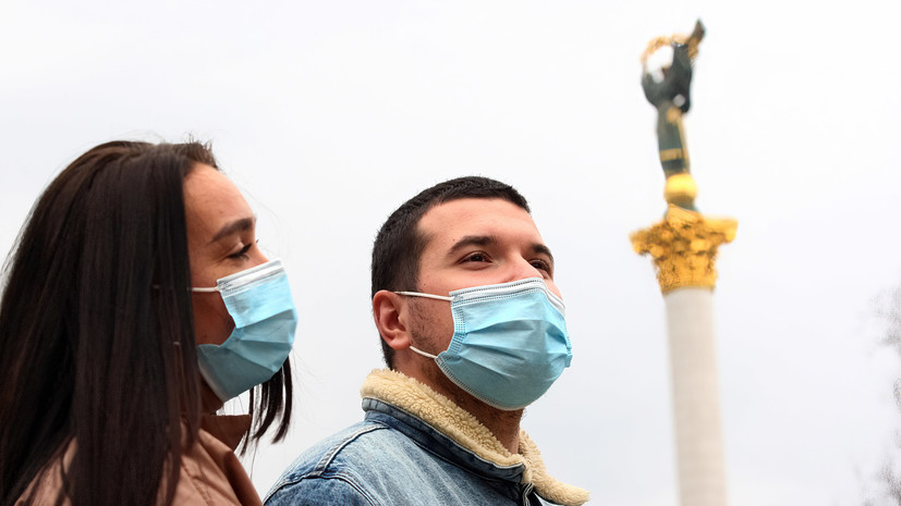 На Украине за сутки выявили 450 случаев коронавируса