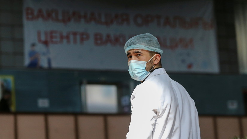 Казахстан перешёл в зону высокого риска по коронавирусу