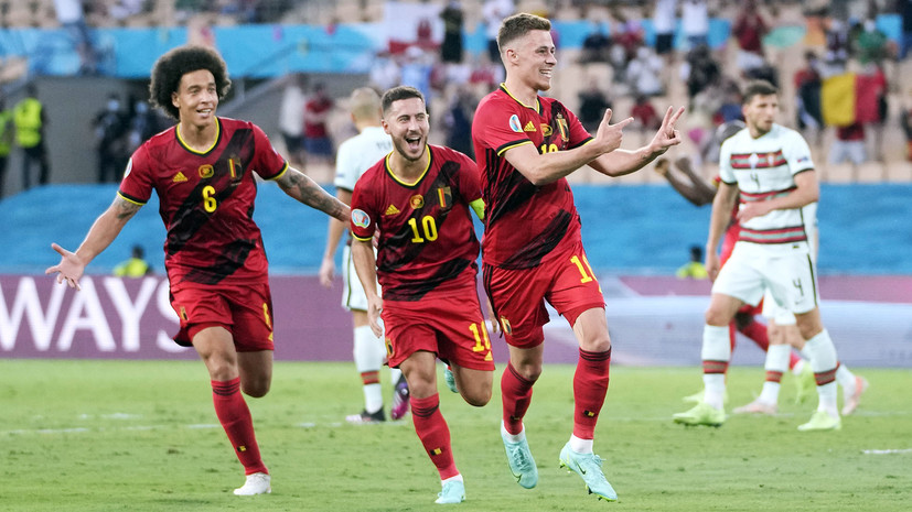 Вылет чемпионов: Бельгия обыграла Португалию в 1/8 финала Евро-2020