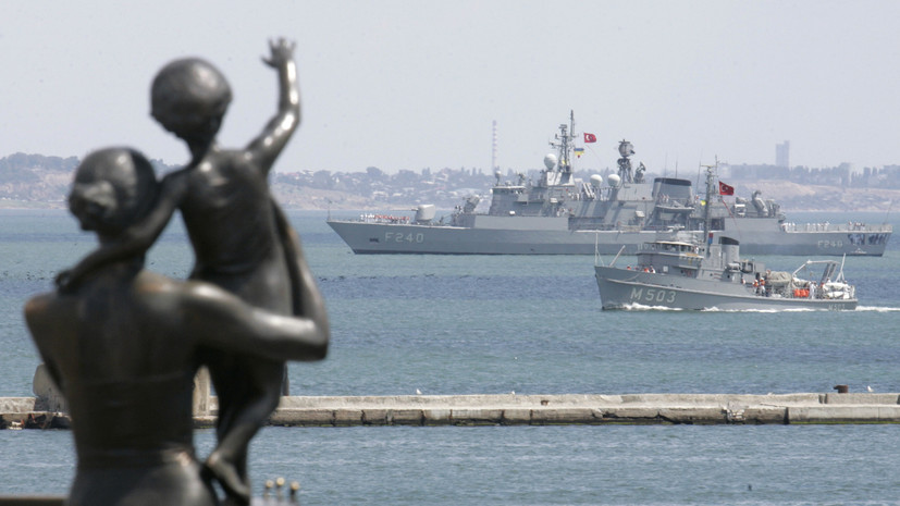 «Создание очагов напряжённости»: в Чёрном море начались учения ВМС США и Украины Sea Breeze 2021