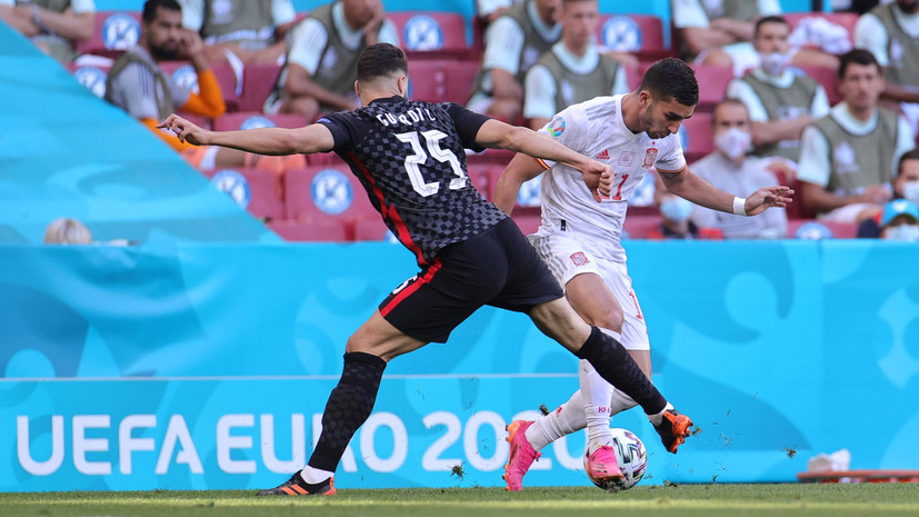 Невероятный матч: Испания обыграла Хорватию в дополнительное время в 1/8 финала