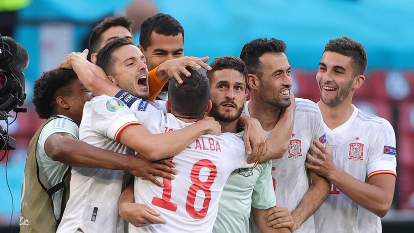 Голевое пиршество: Хорватия отыгралась с 1:3, но уступила Испании в дополнительное время на Евро-2020