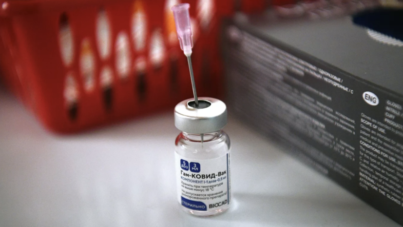 Поставщик вакцин от COVID-19 исключил задержки поставок из-за логистики