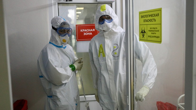 «Тщательно проверили всю информацию»: в России выявили случай инфицирования штаммом коронавируса «дельта плюс»