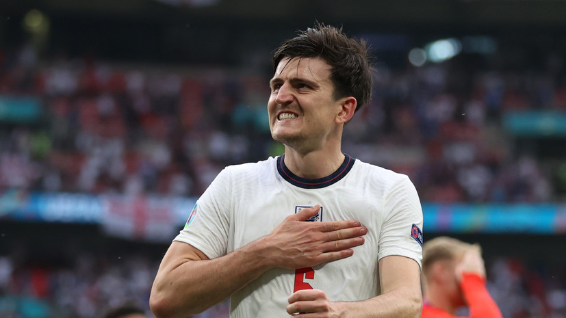 Магуайр признан лучшим игроком матча Евро-2020 Англия — Германия