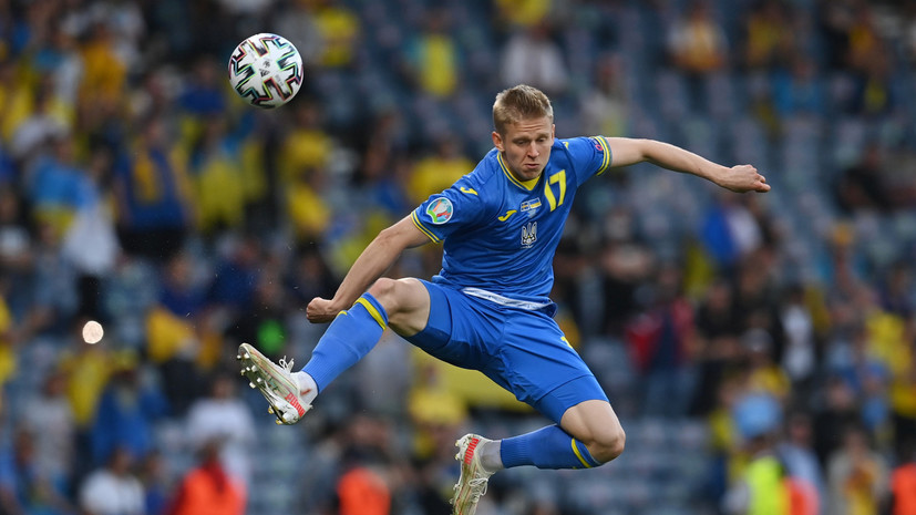 Зинченко поблагодарил украинских болельщиков после матча со Швецией