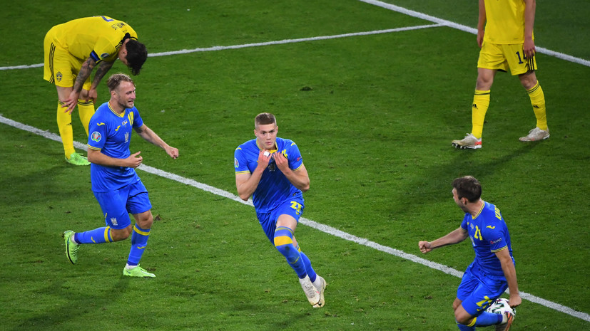 Мяч Довбика в ворота Швеции стал самым поздним победным голом в истории Евро