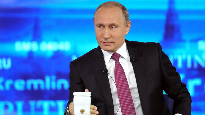 Больше миллиона обращений поступило к прямой линии с Путиным