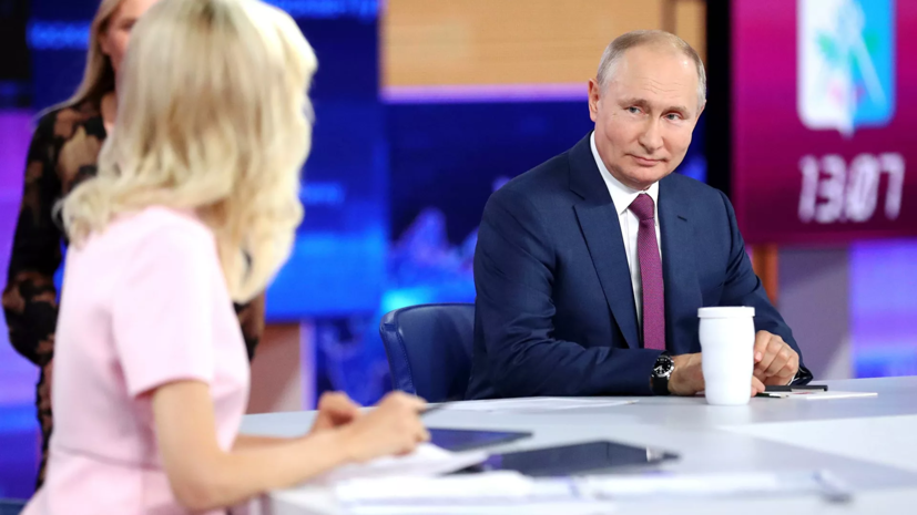 Путин высказался об антипрививочниках