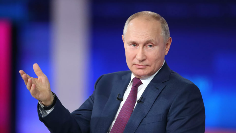 Путин назвал подонками мошенников, обманывающих пожилых людей и ветеранов