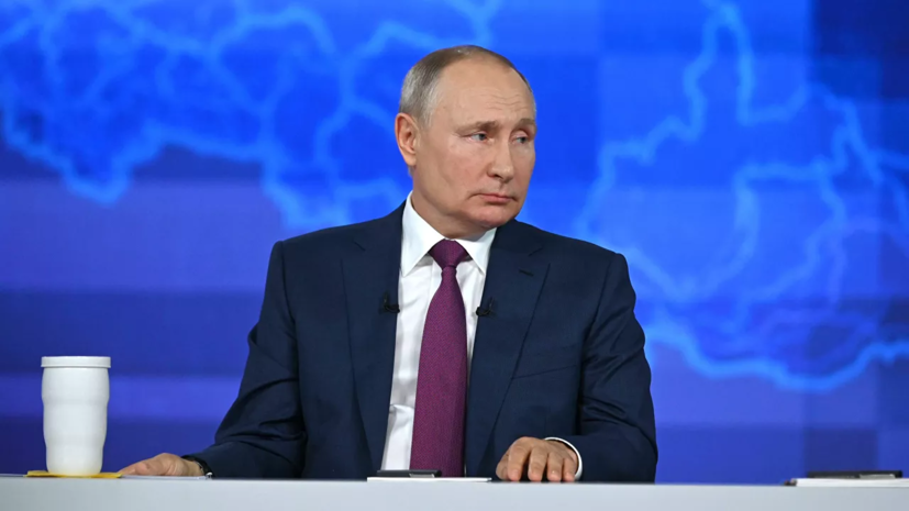 Путин заявил, что Россия не планирует блокировать зарубежные соцсети