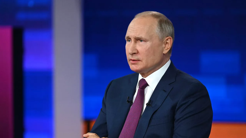 Путин напишет статью об истории русского народа и о его связи с Украиной