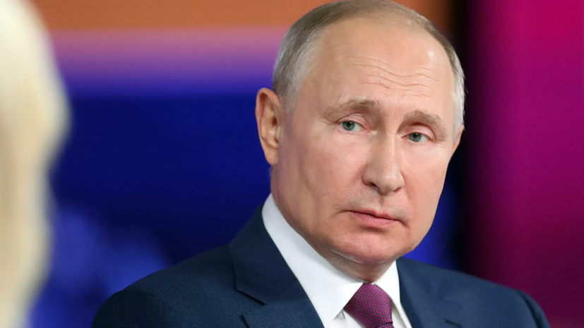 Путин призвал чиновников помнить о судьбе Колобка