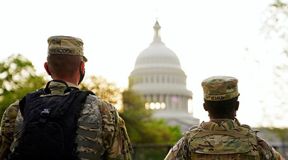 Бойцы Национальной гвардии США в Вашингтоне