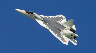 Многофункциональный самолёт пятого поколения Су-57