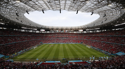 Стадион в Будапеште, Венгрия