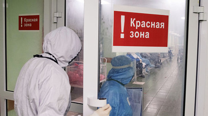 Врач-рентгенолог из Красноуфимска добивается в суде доплат за работу в «красной зоне»