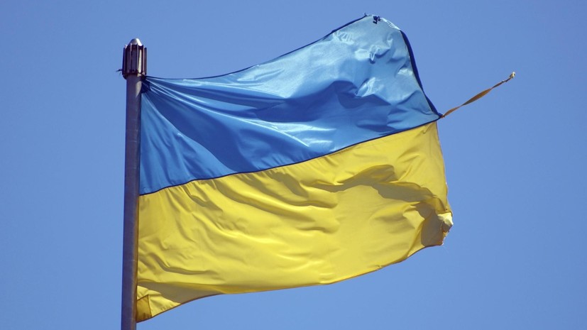 На Украине переименовали населённый пункт в Донецкой области в Нью-Йорк